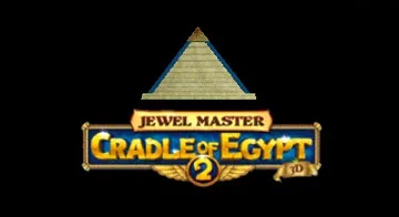 Jewel Master - Cradle of Egypt 2 3D(USA) screen shot title